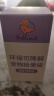 petlimit宠物拾便袋狗狗猫咪捡屎袋加厚铲屎袋猫砂袋捡狗便神器香味垃圾袋 实拍图
