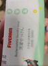 五羊（FIVERAMS） 婴儿抑菌洗衣皂宝宝儿童洗衣皂量贩组合装内衣皂婴儿尿布皂批发 200g×8包（80%客户选择） 实拍图