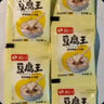 尚川豆腐王葡萄糖酸内酯3g*20包 做豆腐脑家用凝固剂自制内脂豆腐豆花 实拍图