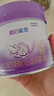 雀巢（Nestle）新品 超启能恩部分水解配方奶粉3段（12-36月）230g 实拍图