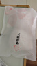 都市丽人内衣女薄款专利上托聚拢无钢圈舒适蕾丝文胸胸罩2B0514 实拍图