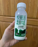 卡士3.3g原味鲜酪乳6杯&悦鲜活有机鲜牛奶5瓶 实拍图