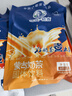 塔拉·额吉经典甜味奶茶 20g*20袋 甜味奶茶400g 休闲冲调饮料 内蒙特产 实拍图