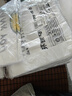 登比塑料袋加厚环保光氧降解背心袋超市食品购物袋打包袋32*50cm100只 实拍图