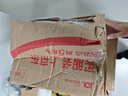 欧莱雅注白瓶37.6ml美白精华液淡斑护肤品部分2026/9/1到期生日礼物 实拍图