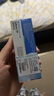 博士伦润明清透 隐形眼镜液护理液830ml 隐形眼镜多功能护理液 实拍图