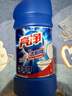 亮净强力洁厕液1L 洁厕灵 马桶清洁剂 去味清新 柠檬香 有效抑菌 实拍图