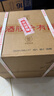 董酒贵董酒(精装版) 董香型白酒 54度 500ml*6瓶 整箱装 老贵董 中秋 实拍图