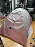 牧高笛（MOBIGARDEN）  冷山UL  户外徒步露营防风防雨超轻便携易搭建双层帐篷 【常规】双人冷山UL2 30D套餐一 实拍图