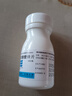 6盒装南岛 葡萄糖酸锌片 70mg*100片 用于缺锌引起 营养不良 厌食 口腔溃疡 痤疮 儿童生长发育迟缓 实拍图