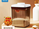乐扣乐扣奶粉分装盒米粉密封罐婴儿奶粉盒大容量辅食收纳储存罐蛋白粉盒 实拍图