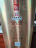 汤沟 金标 浓香型白酒 纯粮食酒 节日送礼迎宾商务宴请高档江苏白酒 42度 500mL 1瓶 单瓶 实拍图