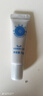 Hi!papa海龟爸爸防晒精华乳小光盾Pro户外高倍儿童防晒乳30+5g SPF50+ 实拍图