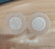 叶兹一次性男士乳贴马拉松运动专用胸贴防凸超薄隐形无纺布3.5cm40片 实拍图
