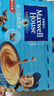 麦斯威尔（Maxwell House）经典原味速溶咖啡粉60条 冲饮 三合一0反式脂肪酸共780克新老随机 实拍图