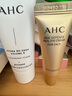 AHC水光洁面乳30g 氨基酸清洁卸妆 护肤品 节日生日礼物【新人专享】 实拍图