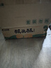 比比赞（BIBIZAN）猴头酥饼干1000g整箱早餐休闲零食品代餐饱腹酥散装小吃 实拍图