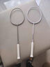 的幸均衡之刃超轻羽毛球拍全碳素纤维羽毛球耐打初学者新手耐用单拍 霞光紫 质保30磅（已穿线+两个手胶） 实拍图