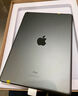 Apple/苹果 iPad11英寸 A16芯片2025年款 平板电脑 (256GB WLAN版/学习办公娱乐)银色 实拍图