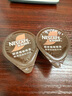 雀巢（Nestle）三丽鸥正版授权超浓缩胶囊咖啡液黑咖32颗+吸管杯套组 实拍图