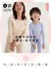 Q21【中暖】小暖皮儿童保暖内衣套装秋季男女童睡衣秋衣秋裤 【中暖】清水蓝-纯色款 100 实拍图