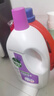 滴露（Dettol）衣物消毒液 薰衣草3L 99.9%杀菌除螨内衣儿童衣物除菌液配洗衣液 实拍图
