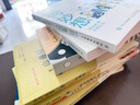 写给青少年的数学故事 代数奇思+几何妙想 套装上下2册（京东）（图灵出品） 实拍图