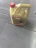 嘉实多（Castrol）极护智E版 全合成机油 润滑油 0W-20 C5 4L 汽车保养 晒单实拍图