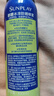 曼秀雷敦（Mentholatum）新碧冰凉防晒喷雾200ml+冰凉防晒喷雾100ml高倍户外军训出游男女 实拍图