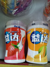 益达无糖口香糖清爽草莓味约70粒98g*6瓶 木糖醇休闲零食糖果 实拍图