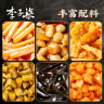 李子柒螺蛳粉330g*3袋+爆椒酸笋400g*3袋（水煮型）方便速食米粉米线 实拍图