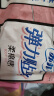 苏菲弹力贴身日用卫生巾23cm34片瞬吸透气姨妈巾京东自营官方旗舰 实拍图