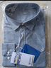 HLA海澜之家轻商务时尚系列大码衬衣男 实拍图