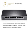 普联（TP-LINK） 8口千兆交换机 企业级交换器 监控网络网线分线器 分流器 金属机身 TL-SG1008D 实拍图