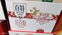 天友 红百特牛奶250ml*12盒（礼盒装）红枣枸杞红米 营养早餐奶 实拍图