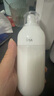 茵芙莎（IPSA）自律美肌液ME6 175ml乳液美白祛斑保湿紧致护肤品女朋友生日礼物 实拍图