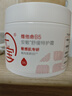 大宝维他命B5安敏舒缓特护霜70g保湿修护大白罐身体乳液面霜护肤品 实拍图