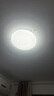雷士（NVC）led吸顶灯阳台灯现代简约家用圆形房间卧室灯百搭灯具 24W正白光 实拍图