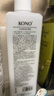 KONO卡厘经典系列护发素 呵护柔顺秀发重现亮泽男女通用 500ml 实拍图