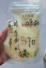 十月结晶 储奶袋母乳保鲜袋存奶袋奶水人奶小容量多功能储存袋 128片治愈系储奶袋 120ml 实拍图