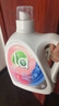 威露士la无患子健康天然有氧洗植萃洗衣液12斤（瓶2L*3）除菌除螨 实拍图