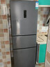 容声253升一级能效三开门小电冰箱家用小型风冷无霜节能出租房宿舍BCD-253WD16NPA璀璨金家电国家补贴 实拍图