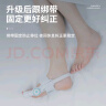 Techbeauty 医用级脚趾矫正器 大脚拇指外翻矫正器 脚型矫正器分趾器 纠正脚趾神器 大脚趾拇外翻矫正器 实拍图