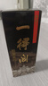【全网低价】一得阁 墨汁 精制墨汁书法国画专用作品墨液 初学者学生文房四宝高档创作可装裱 精制墨汁250g 实拍图