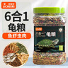 德沃多肥料进口纯泥炭土12L园艺植物营养土通用养花土种菜土壤兰花多肉育苗 实拍图