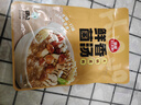 草原红太阳火锅底料 鲜香菌汤火锅底料135g 1~2人份火锅底料 麻辣烫底料 实拍图