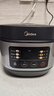 美的（Midea）政府补贴 电饭煲电饭锅小型3升2-3人前置大屏面板24小时预约多功能压力家用智能电饭煲FB30Q1-406K 实拍图