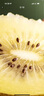 佳沛（zespri）新西兰阳光金奇异果原箱 16粒巨无霸 单果重约202-230g   猕猴桃 实拍图