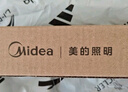 美的（Midea）LED台灯学习家用书桌磁吸灯酷毙灯宿舍免打孔厨柜灯充电灯壁挂灯 实拍图
