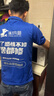微波炉维修上门服务 家电预付款壁挂炉冰箱电视油烟机燃气灶空调洗衣机电饭煲维修上门服务 微波炉维修 下单请咨询客服服务区域 实拍图